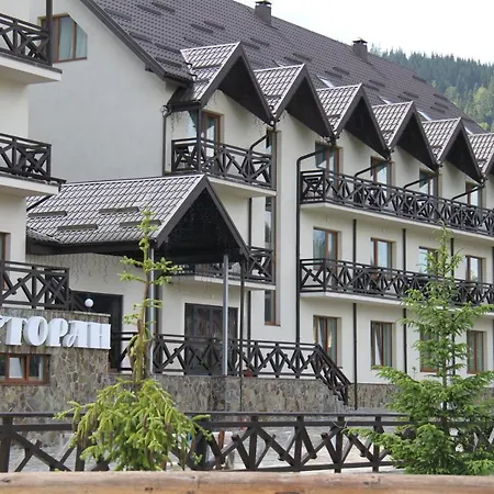 Hotel Zaporizʹka Sich *